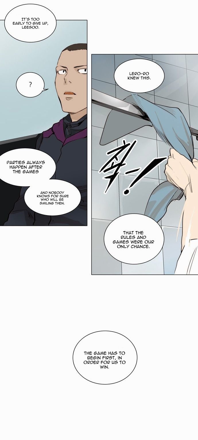 Tower of God, Chapter 166 image 25